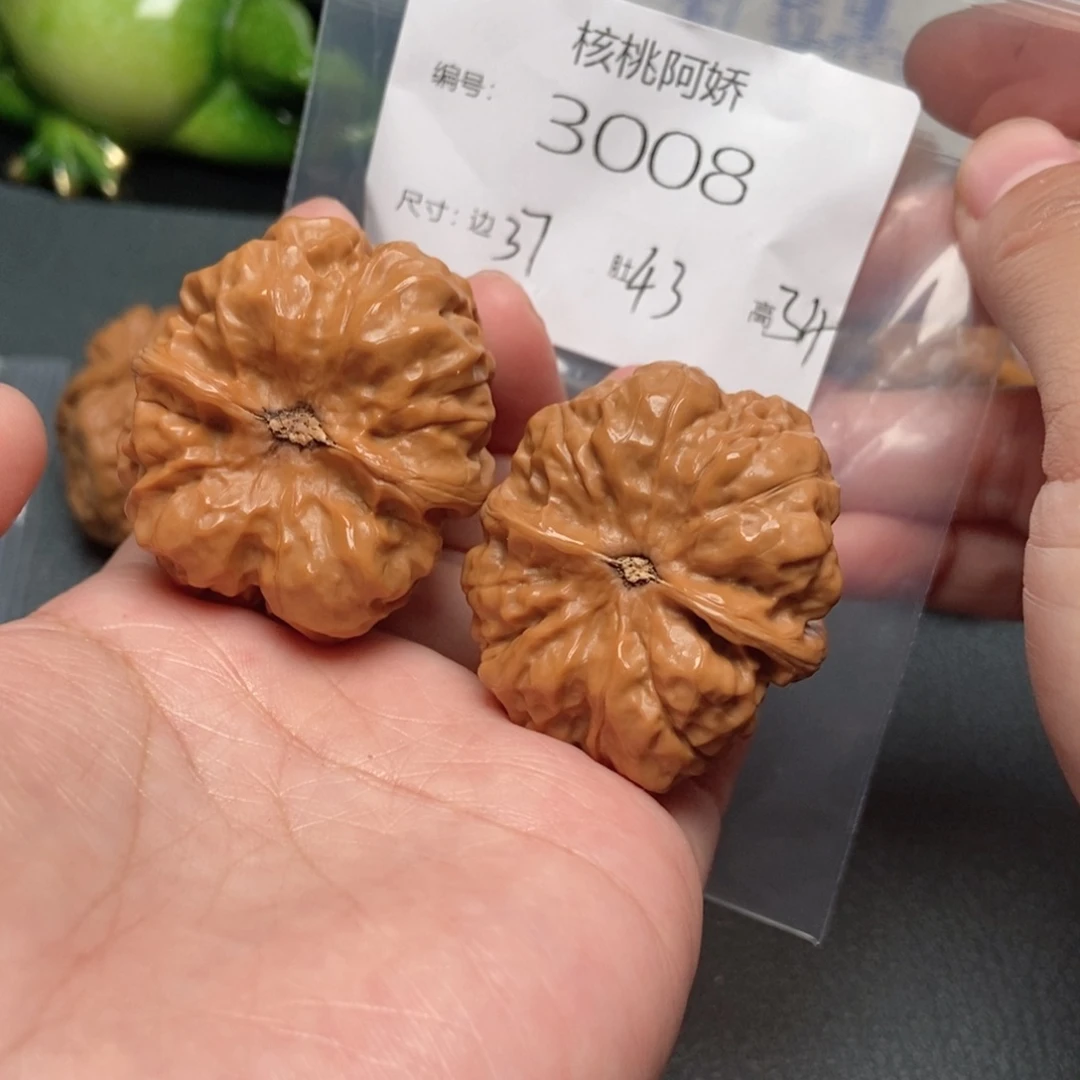 吊坠文玩核桃蛤蟆
