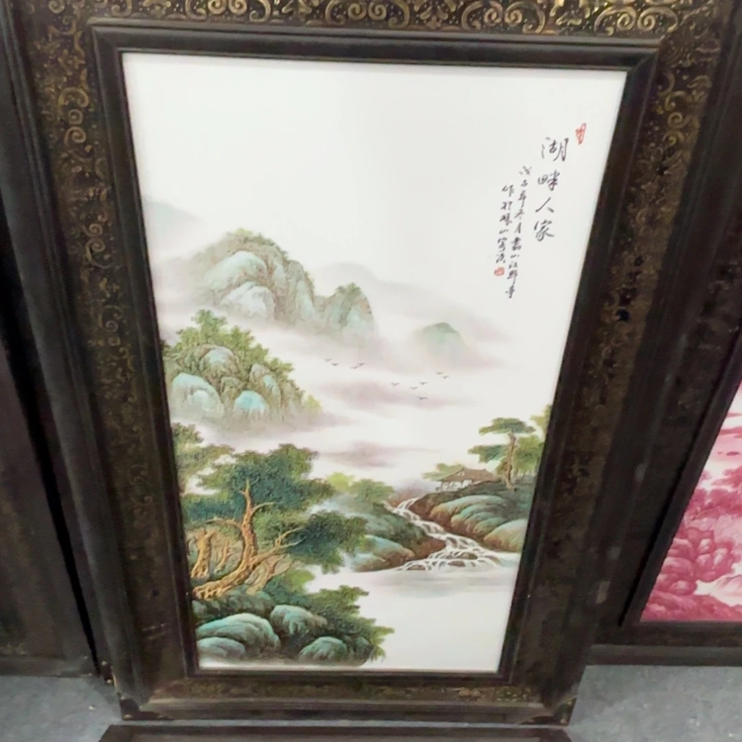 摆件景德镇陶瓷瓷板画