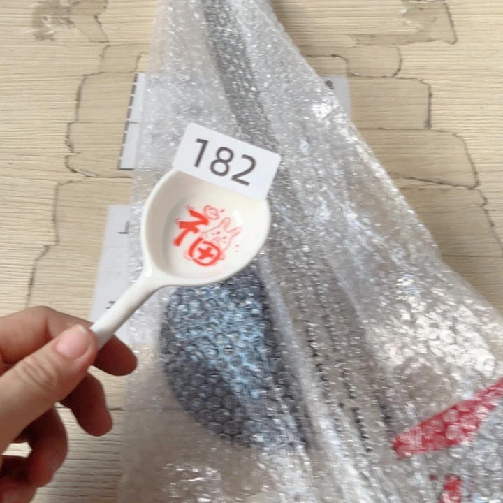 闪购商品………………………