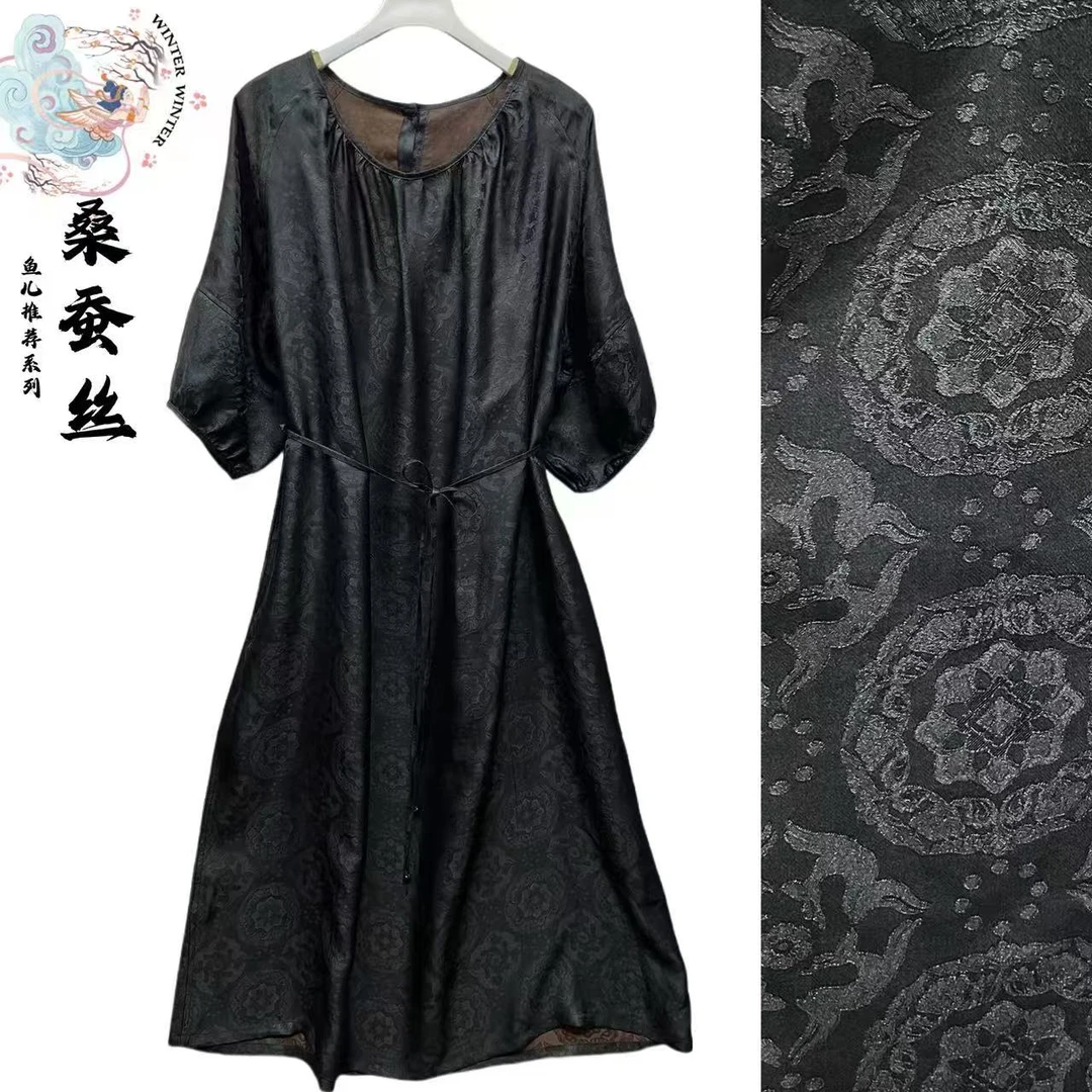 流浪袍·前后两穿老软锻洋气加大码系带桑蚕丝奢华女裙
