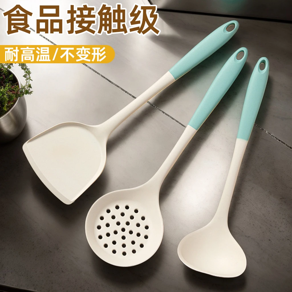 耐高温硅胶铲子食品级烧菜锅铲套装汤勺盛汤漏勺烹饪工具三件套