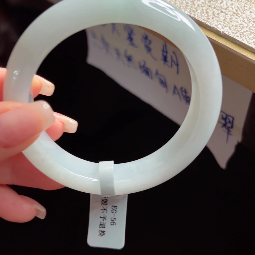 未镶嵌手镯翡翠手镯