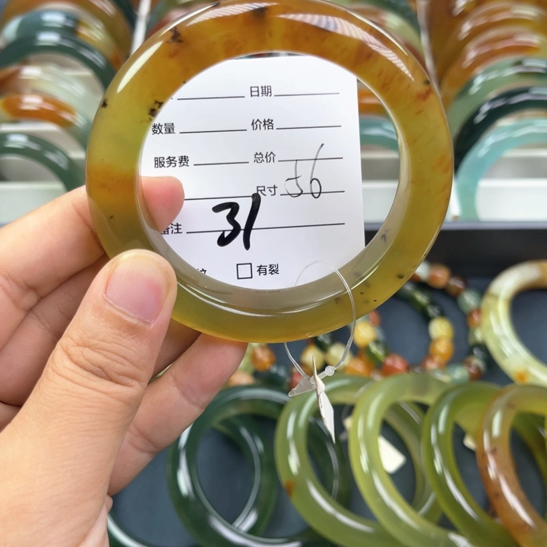 芭***乐未镶嵌蛇纹石玉手镯