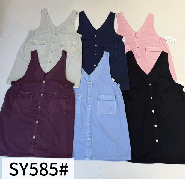大象优选#5858复古牛仔背心裙