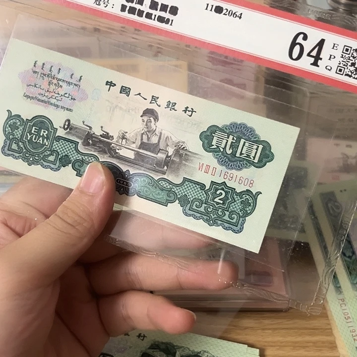 正***量车工一张全新直板倒置号