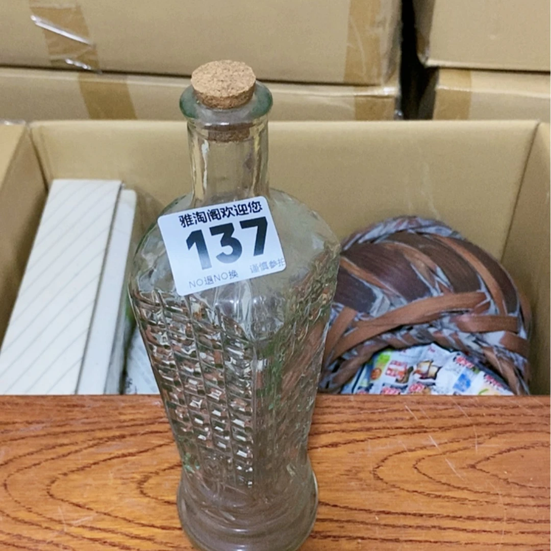 【闪购商品】雪****U欢迎大家关注