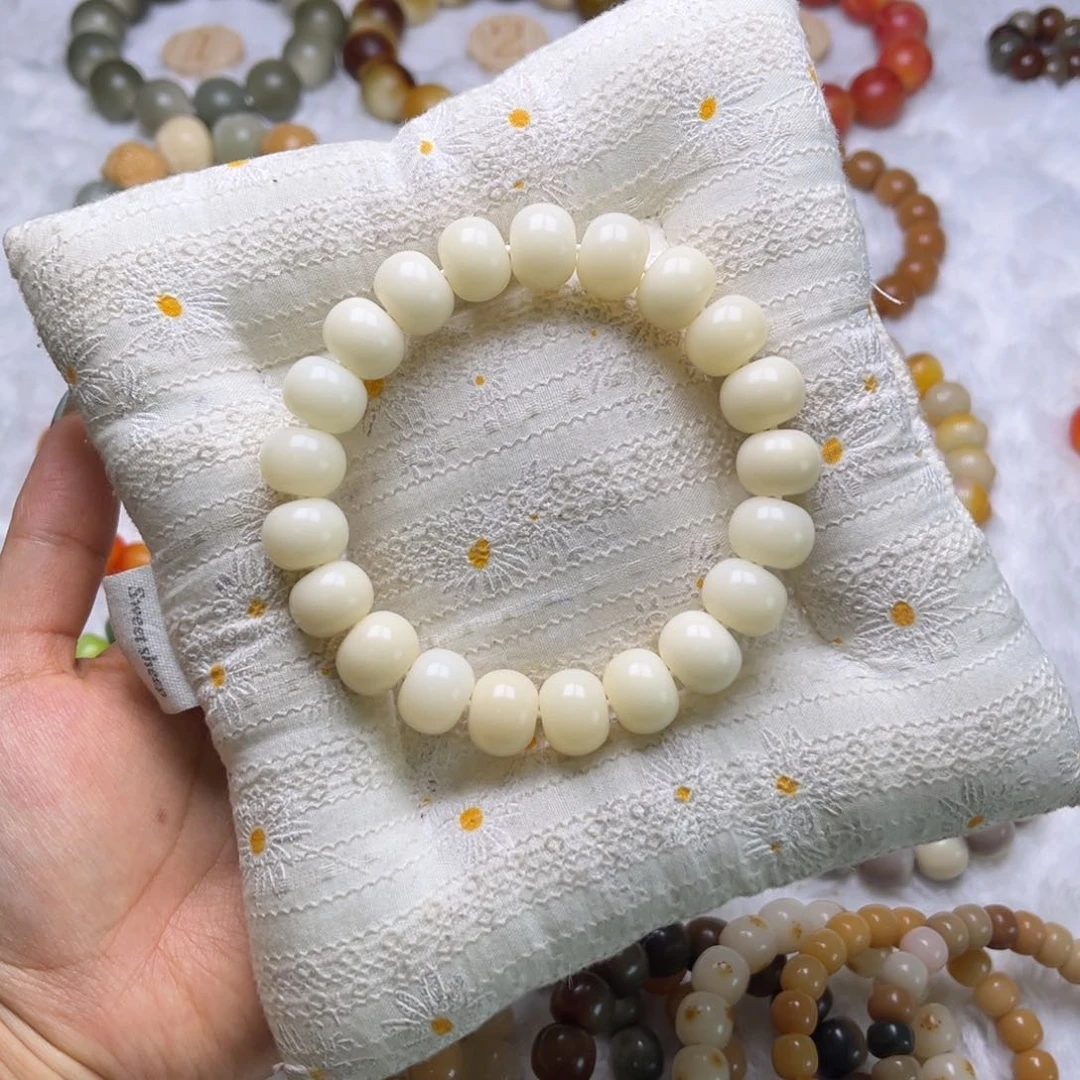 菩提根/象牙果吊坠白色算盘卡14默认微瑕