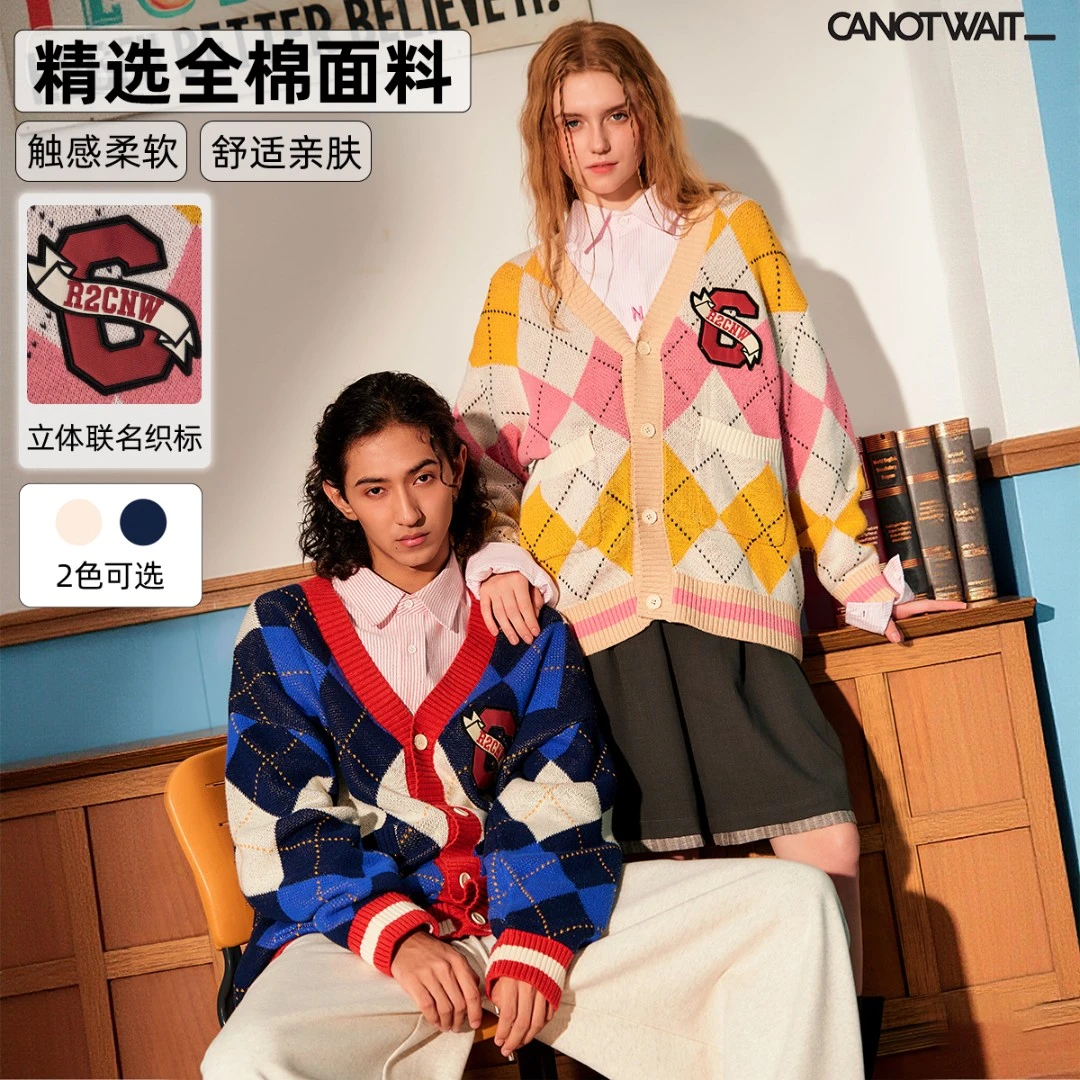 陈伟霆开衫ROUND TWO联名美式复古撞色菱格毛衣开衫亲肤全棉舒适