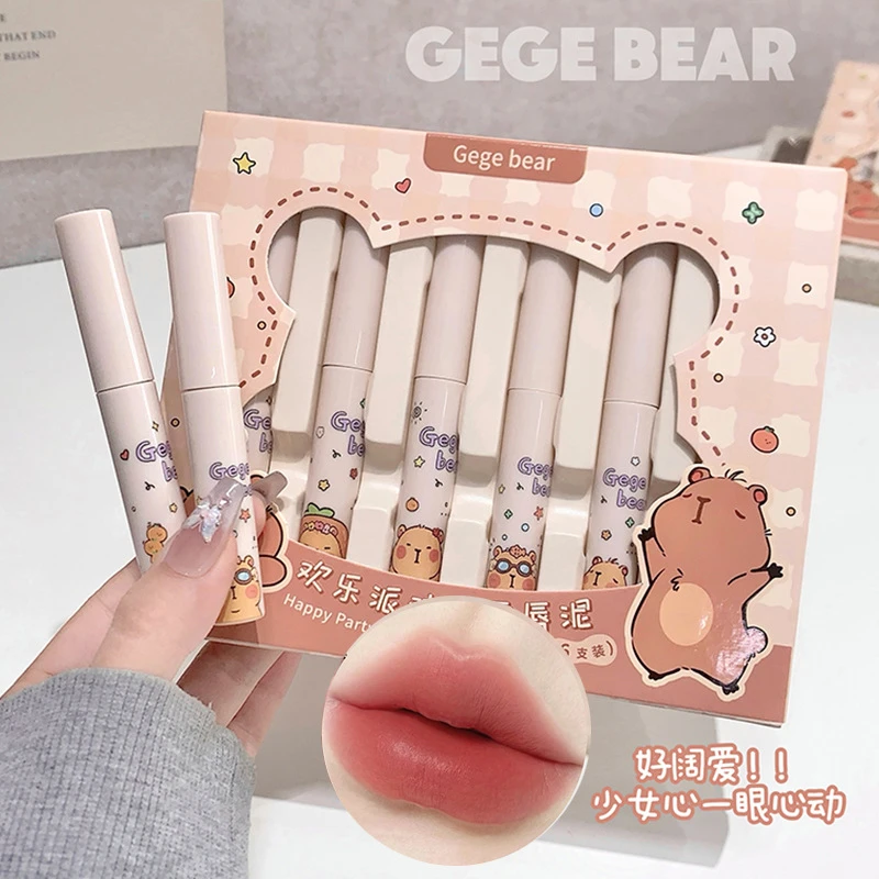 GegeBear马卡龙粉雾唇泥细腻绵柔平价秋冬显白雾面哑光不易沾杯女