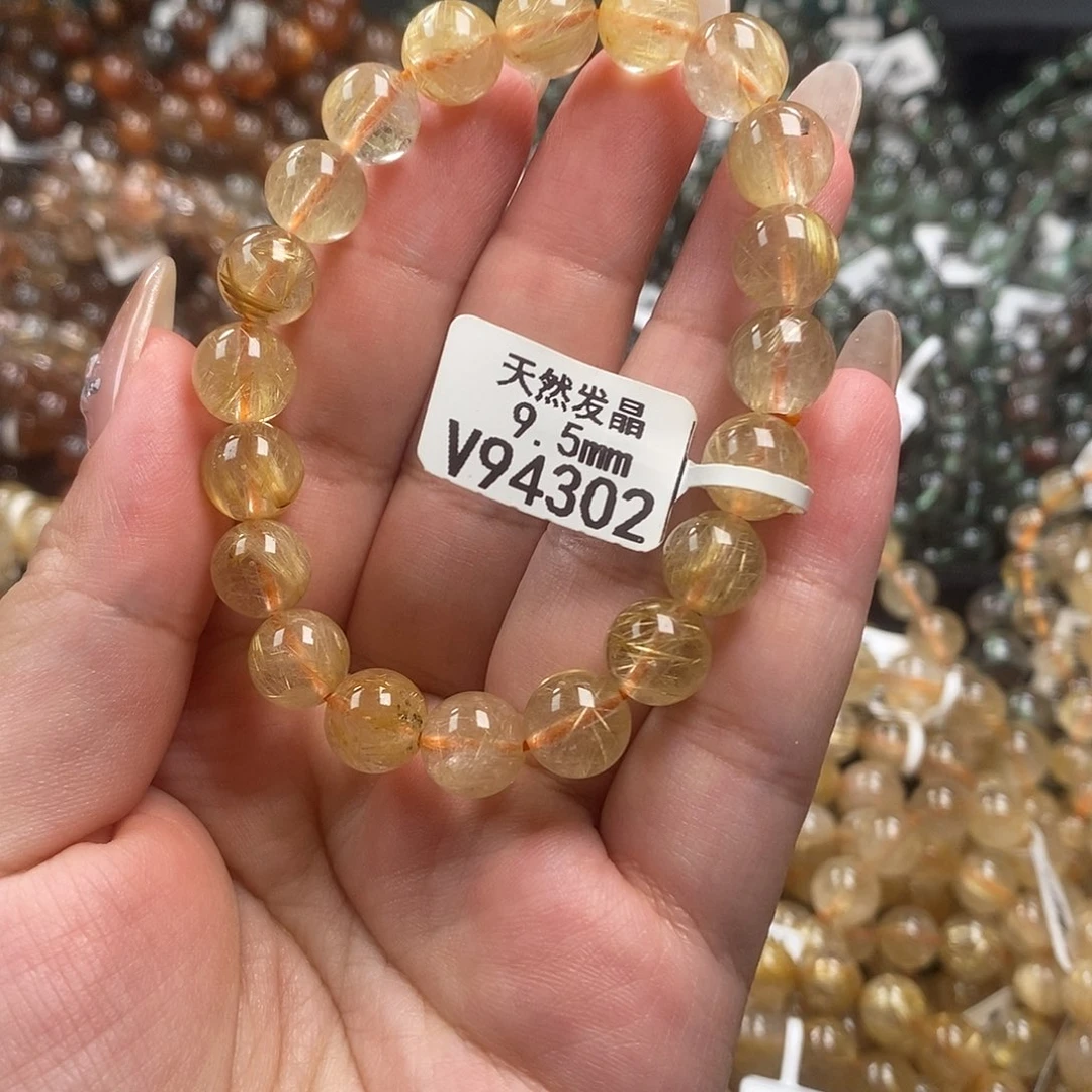 未镶嵌手链水晶水