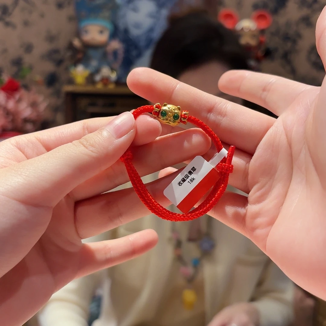 翡翠手绳18K金镶嵌多样性发其一