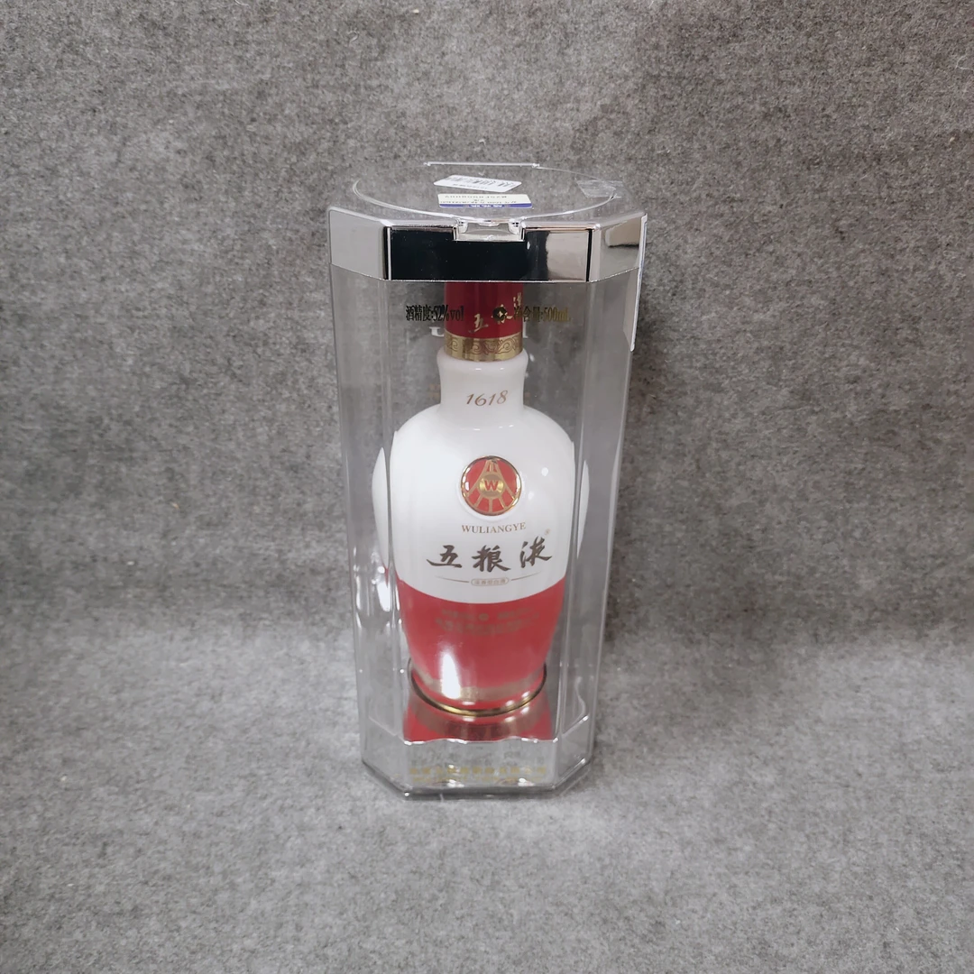 09年1618五粮液500ml52度-M25F8008D09-02