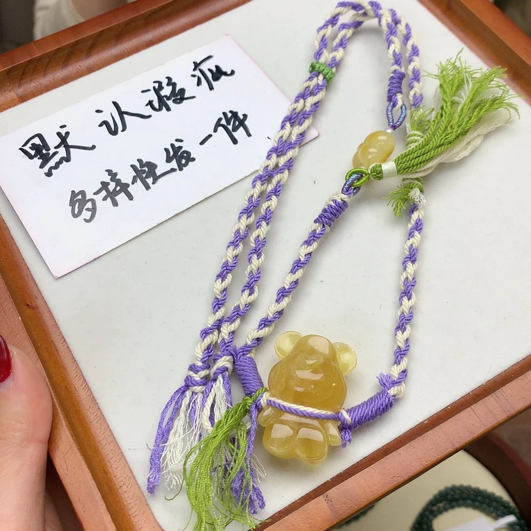 琥珀吊坠(不含链)未镶嵌