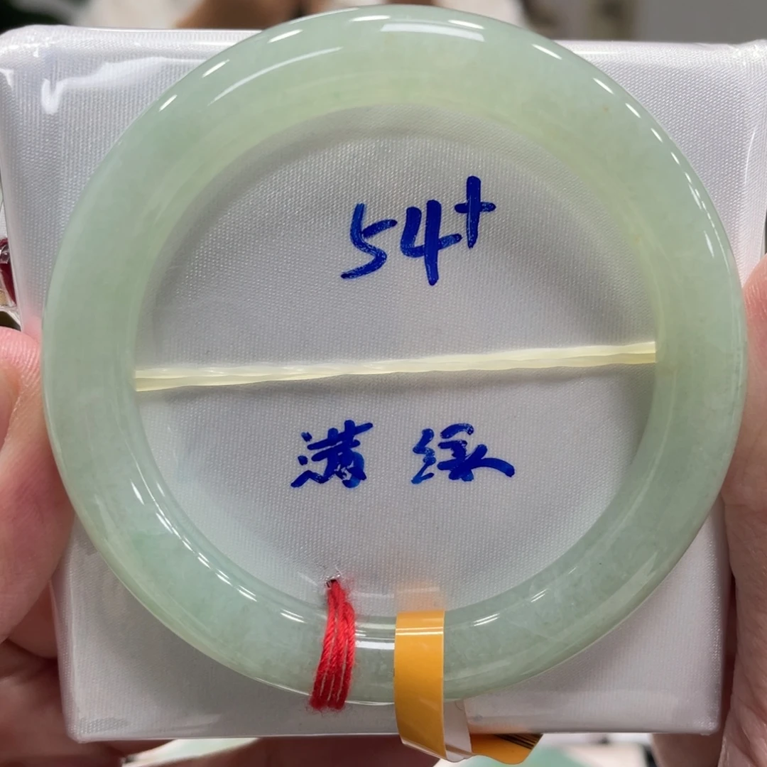翡翠未镶嵌手镯翡翠