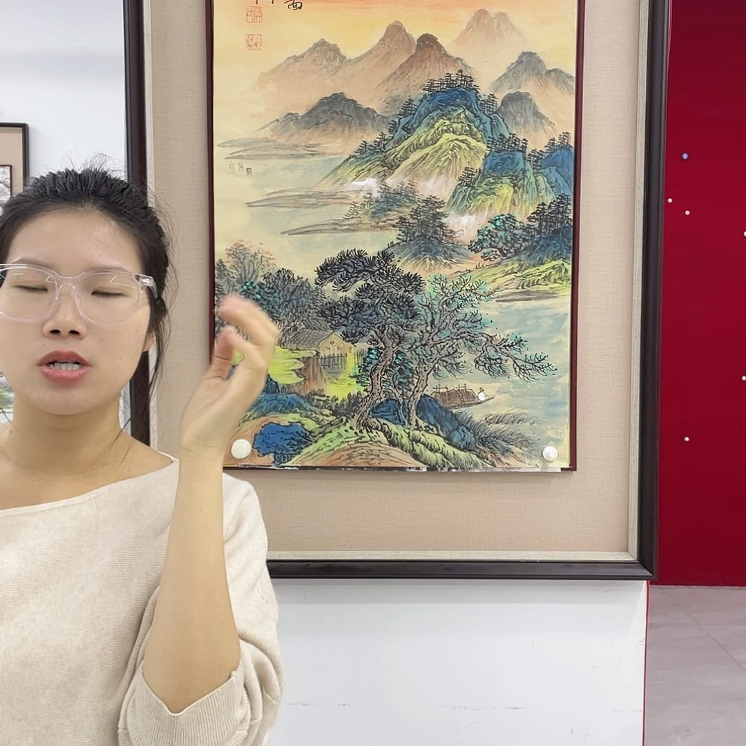 国画展展展重中之重