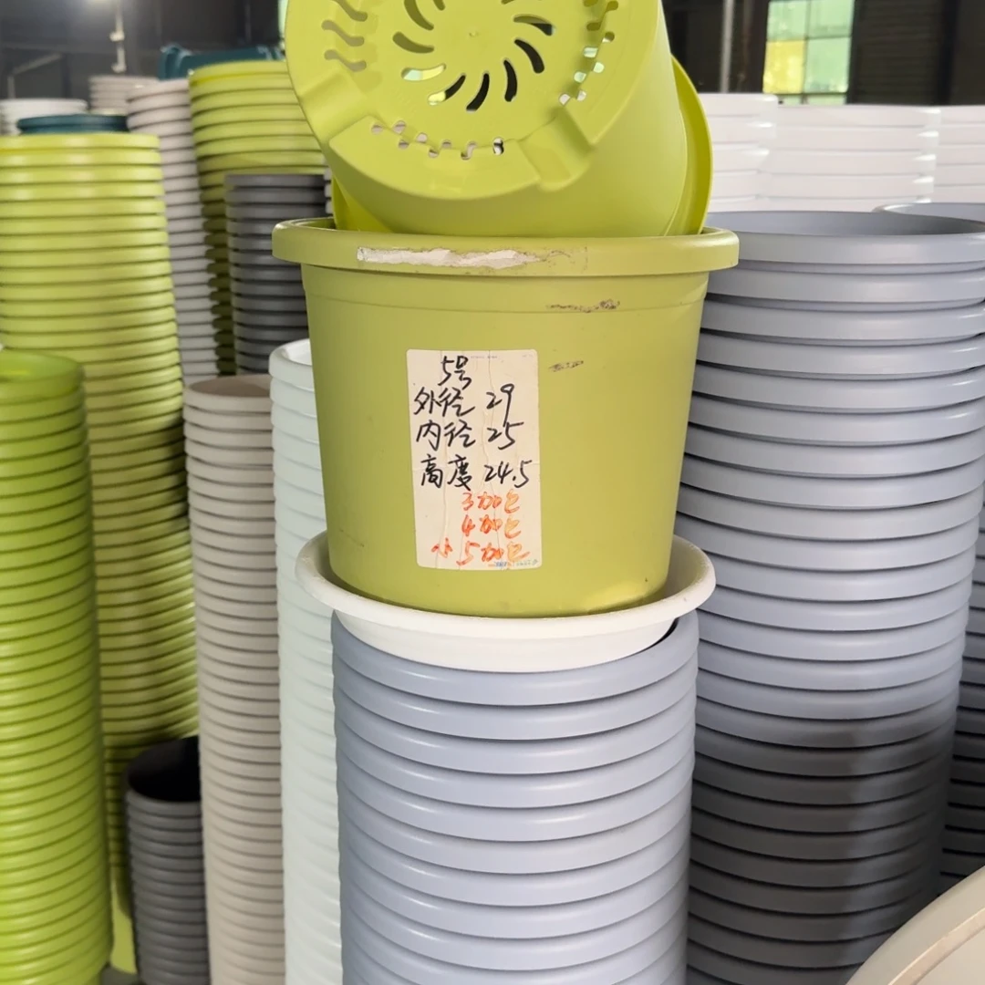 微瑕果绿色5号口径29高25无拖10个