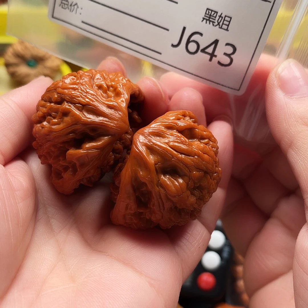 吊坠文玩核桃蛇王