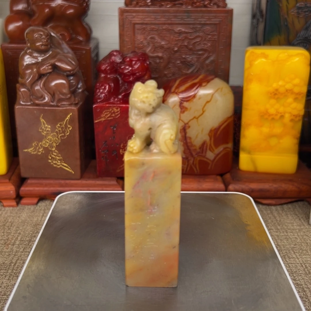 寿山石印石精品印章