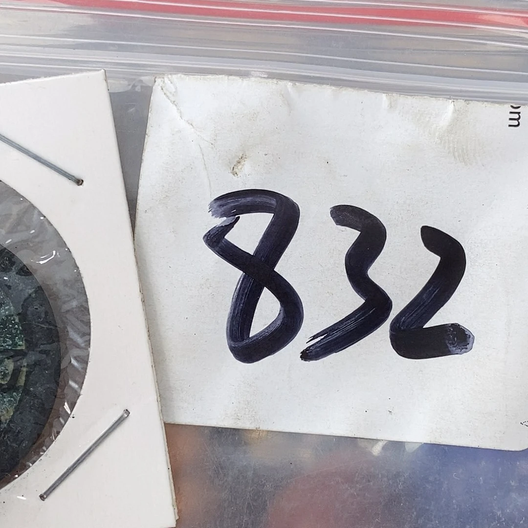 吊坠龙脊菩提天****8德宝文玩直播间专属链接