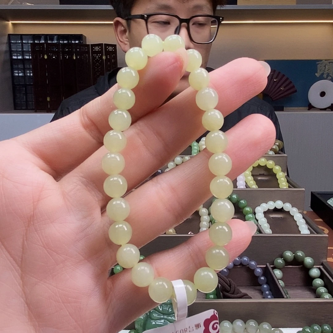 未镶嵌手串和田玉7mm黄口