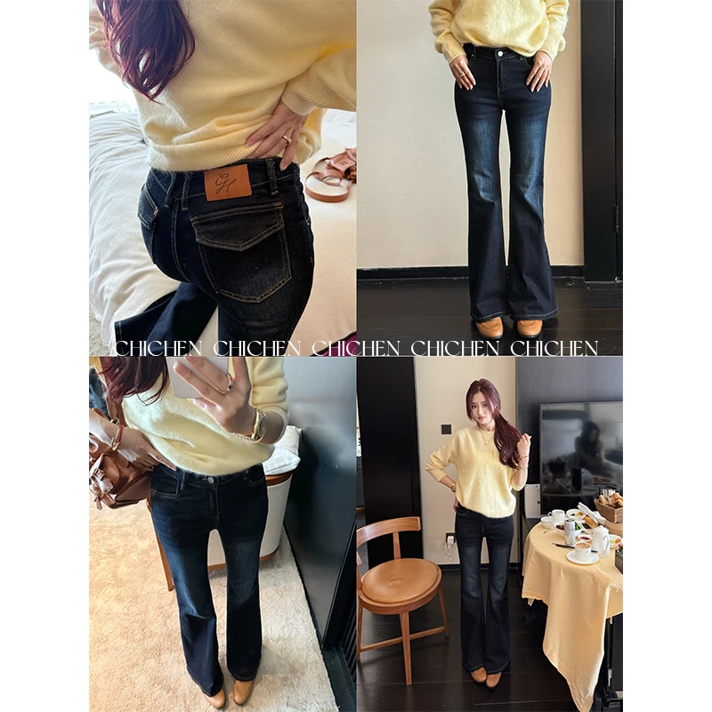 CHICHEN-超V神裤-弹力微喇牛仔