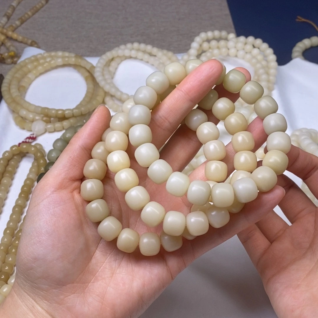 菩提根/象牙果吊坠卡13福利串丑串一条原生态干磨