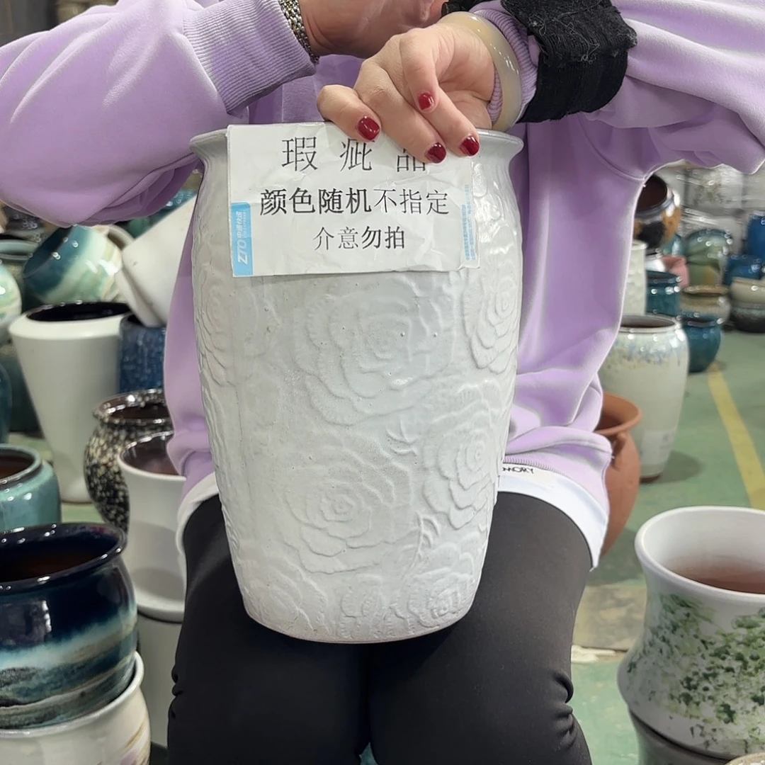30/20瑕疵瑕疵一个