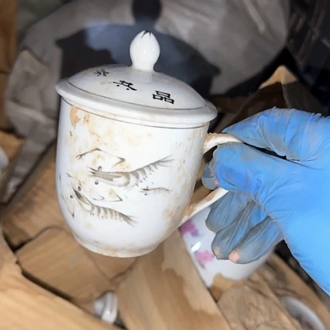 瓷片国营厂库存微瑕