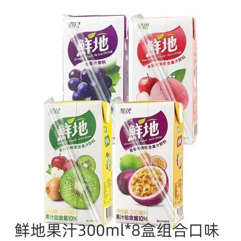8盒装进口中国台湾正品黑松鲜地百香果奇异果猕猴桃味果汁饮料