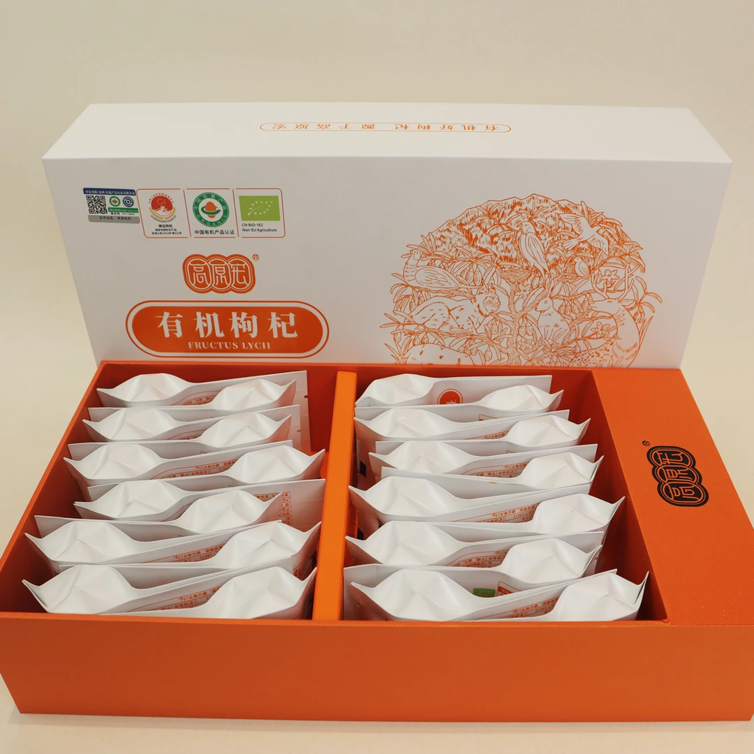 高原宏有机枸杞鲜果制作360g小袋独立包装泡茶味美醇厚煲汤必备