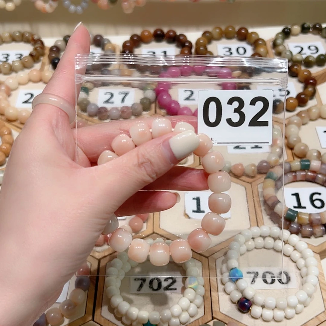 【闪购商品】吊坠菩提根/象牙果唔*