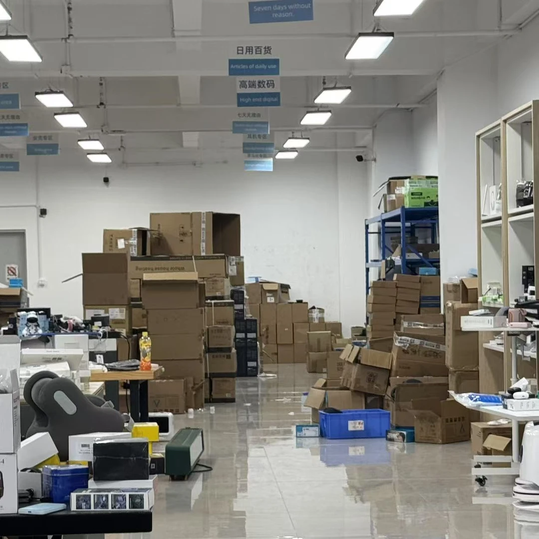 95新  2.8号阿亮直播间福利数码配件