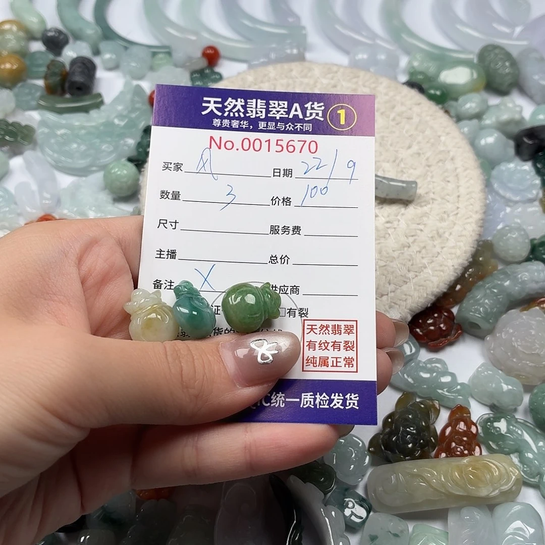 风***^裸石翡翠jjjhhhhhhhhh