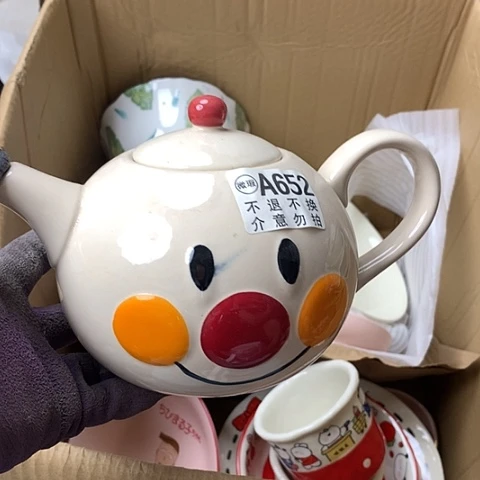 陶瓷制品满25拼单发货默认微瑕