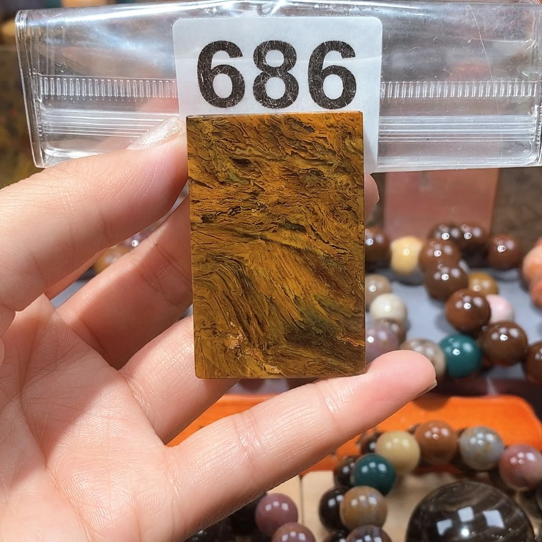 硅化玉天然北票硅化玉牌子未镶嵌天然北票硅化玉牌子