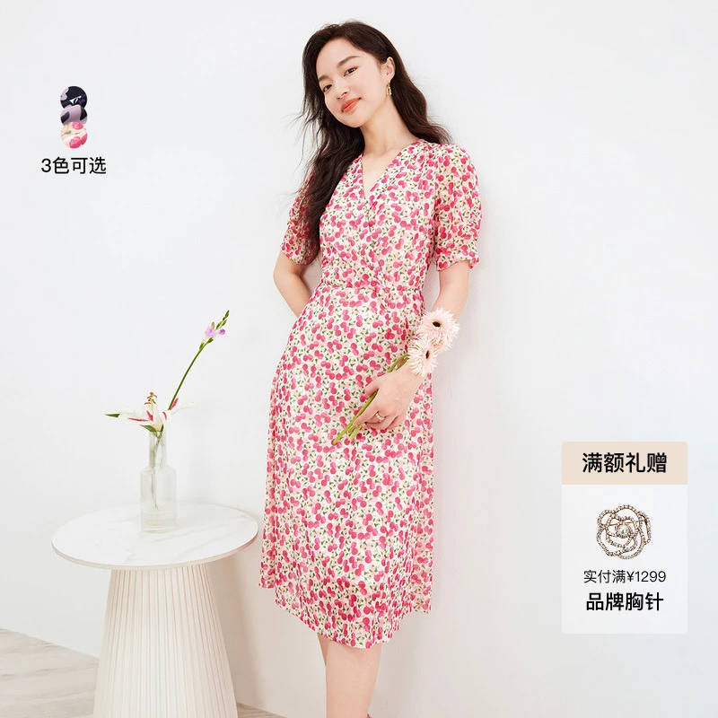 【轻羽透凉】珂莱蒂尔Koradior百搭碎花裙v领中长款气质凉感连衣裙