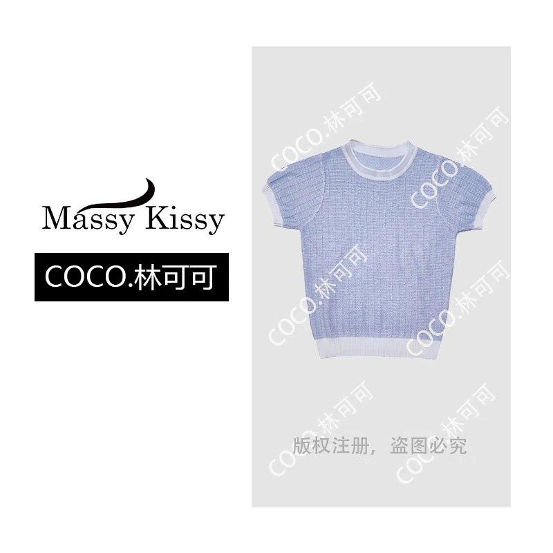 【COCO林可可】蕾丝镶钻轻奢新款圆领针织衫女设计感气质短袖女上衣