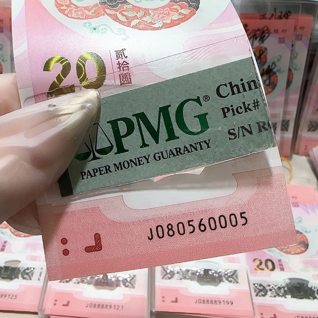 纸080560005。。。。金马王包美评67分