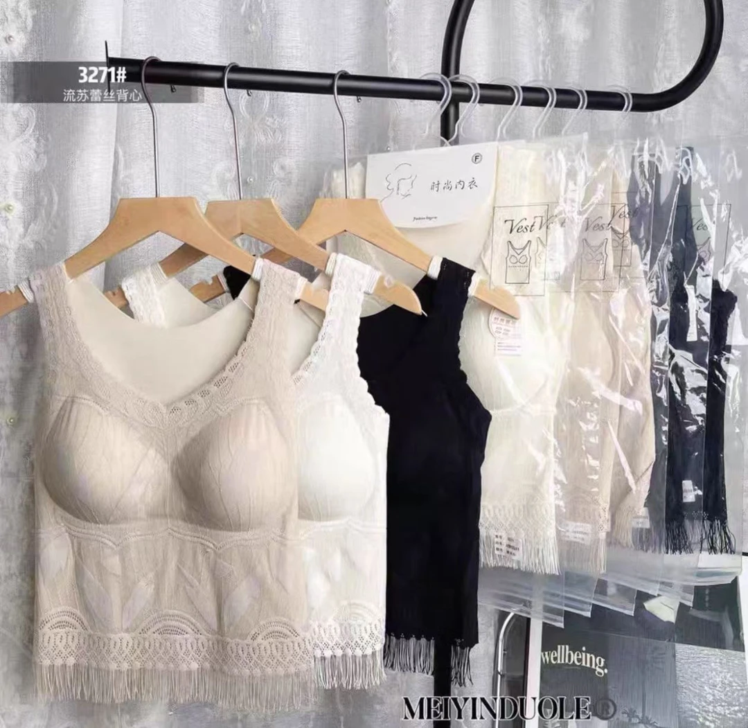 【玲姐专属】秋冬流苏蕾丝背心带胸垫打底内搭背心0024