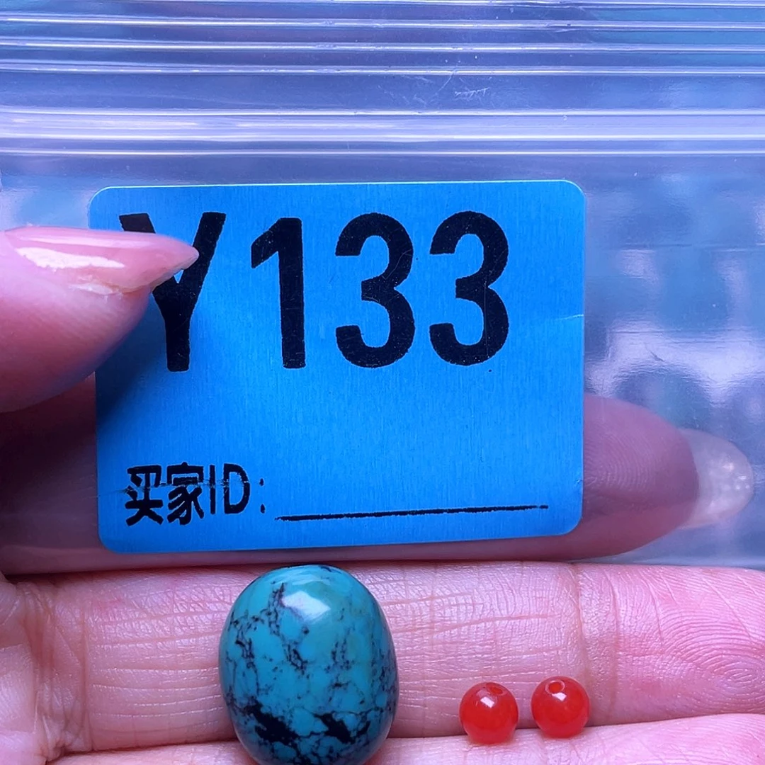 南红玛瑙未镶嵌珠宝半成品散珠佩珠多样化