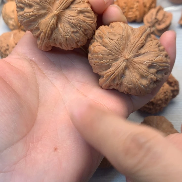 把件文玩核桃元宝46