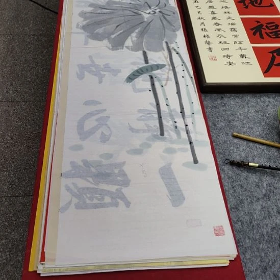 书法四尺对开的国画荷花