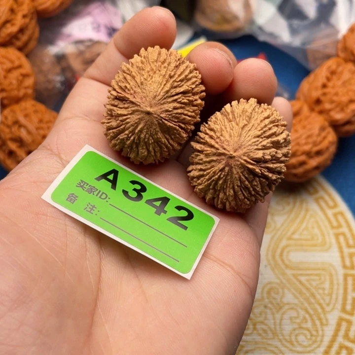 把件文玩核桃核桃