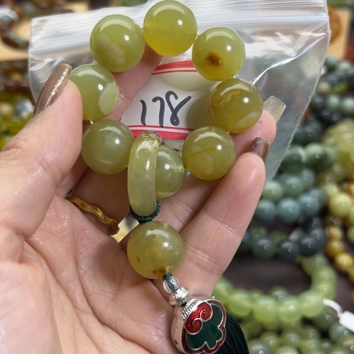 蛇纹石玉未镶嵌手链