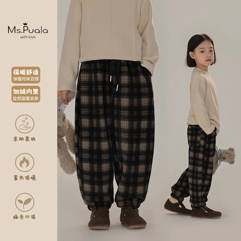 【慵懒格子】韩系复古秋冬女童格纹呢子加绒休闲裤-LD069