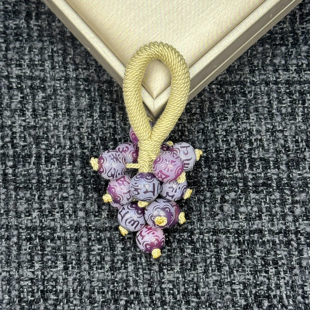 S1744紫菩提12mm葡萄串挂件（手工制品 多样性发货）无礼盒