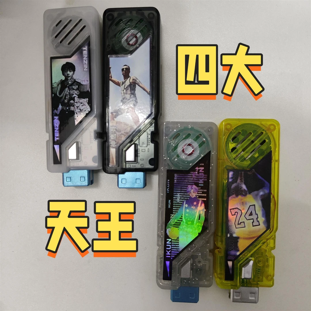 牢大曼巴神鹰坤坤顶针记忆体国产自制假面骑士W记忆体带台词bgm