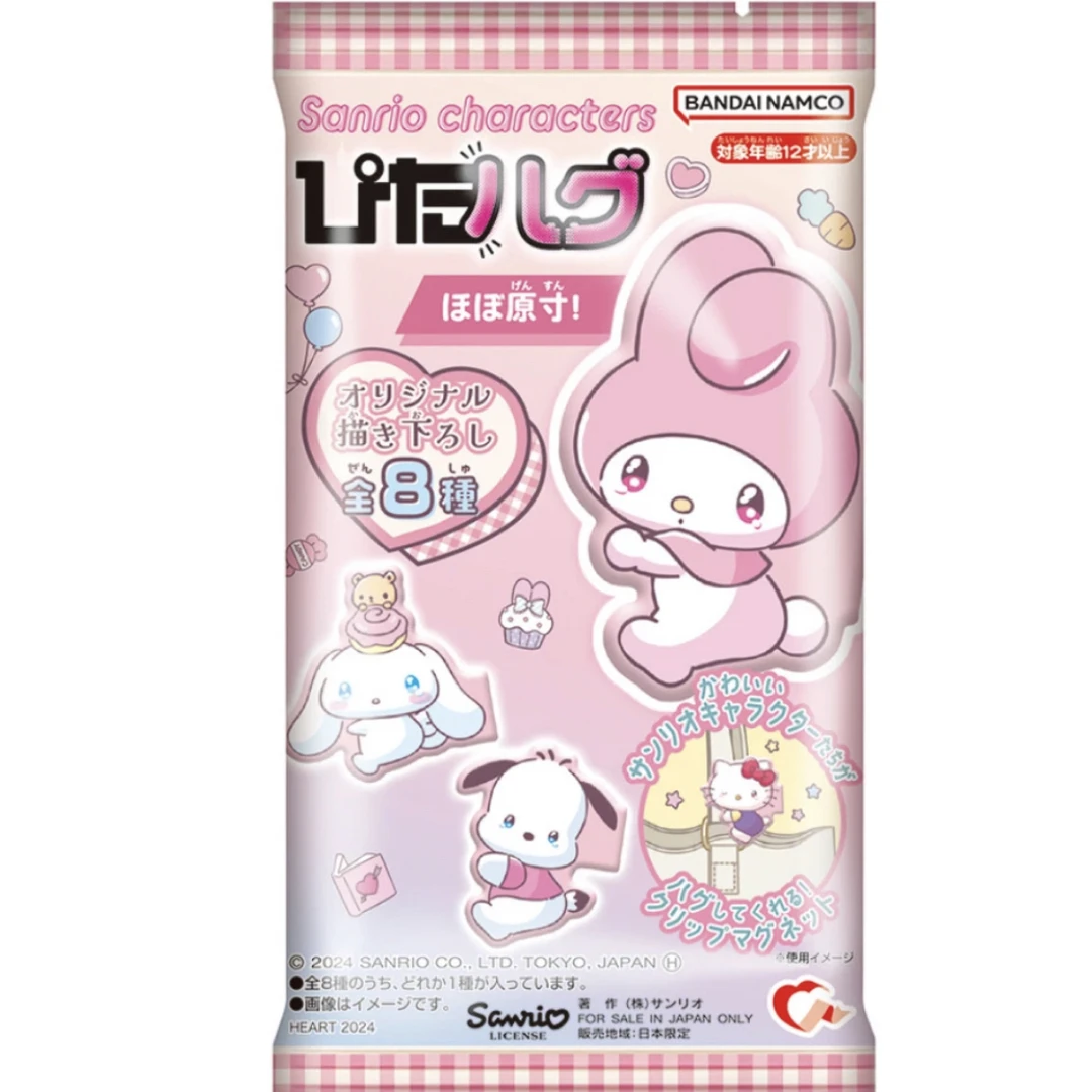 sanrio 三丽欧可爱磁力贴 收藏卡牌（直播间代拆）