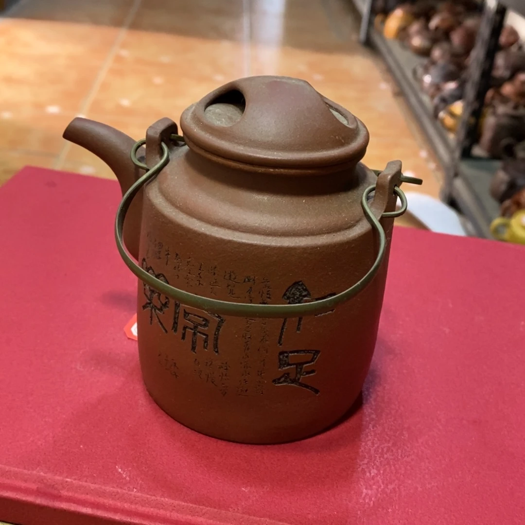 茶壶紫泥原矿手工138