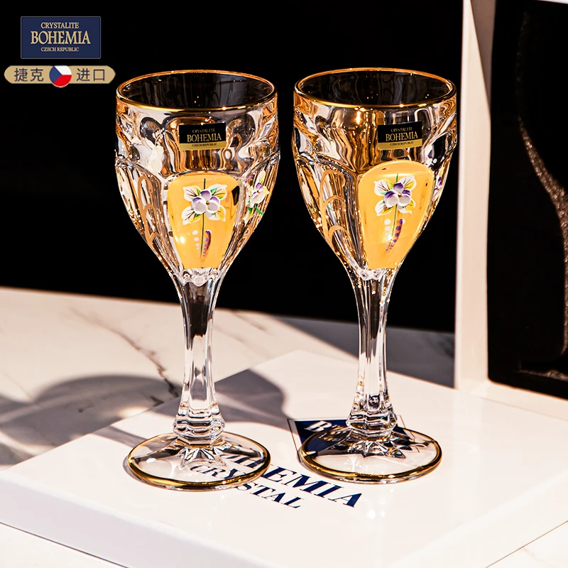 捷克BOHEMIA进口水晶玻璃描金珐琅花红酒葡萄酒杯高脚杯对杯礼盒